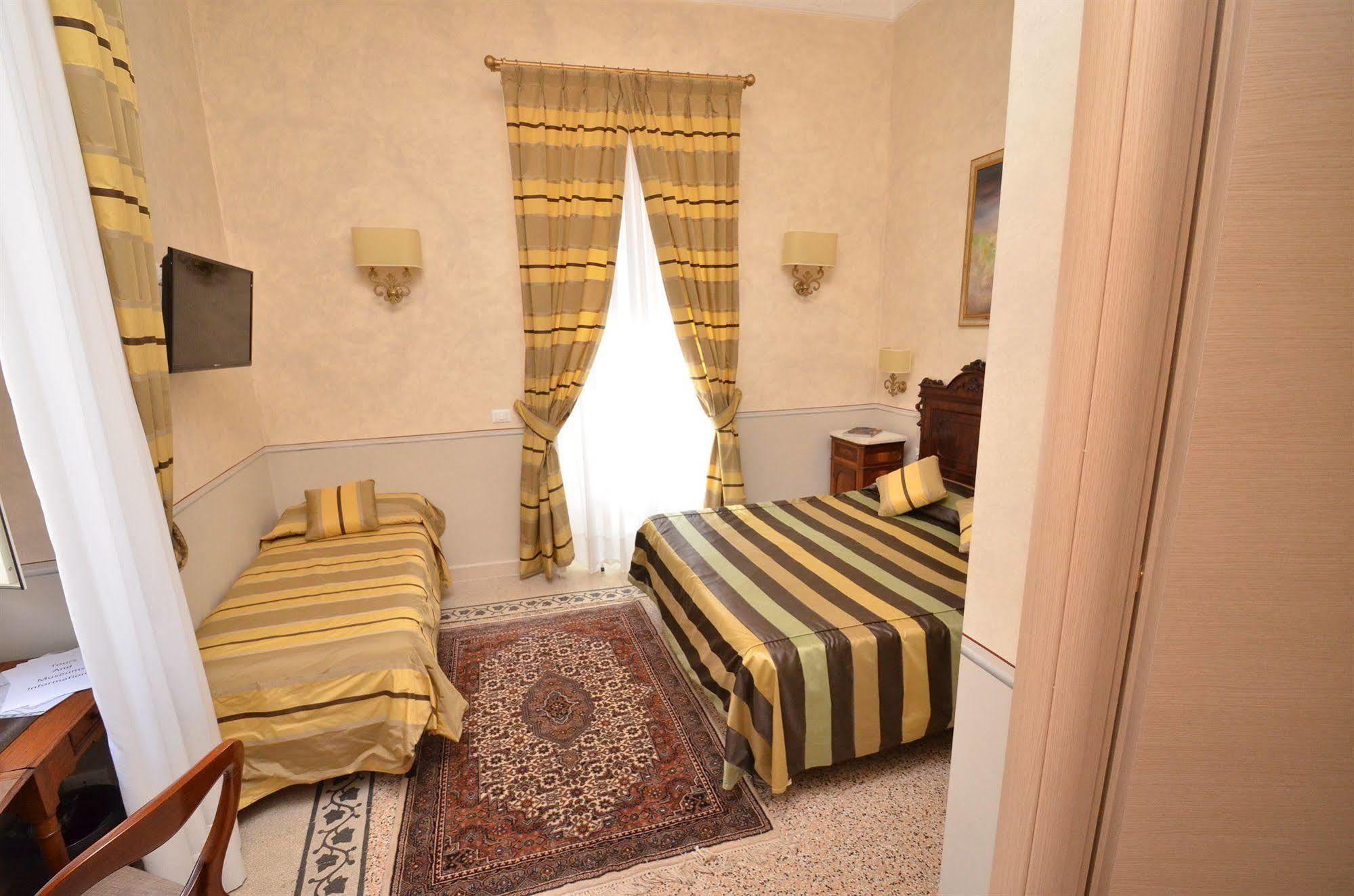 Trevispagna Charme โรม ภายนอก รูปภาพ